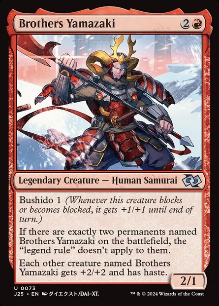 Brothers Yamazaki, Magic card J25 73 — Foundations Jumpstart set