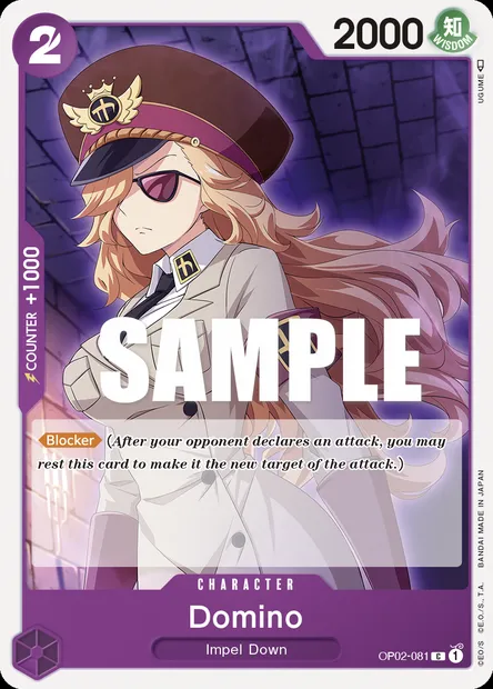 Domino, carte One Piece OP02-081 — extension PARAMOUNT WAR