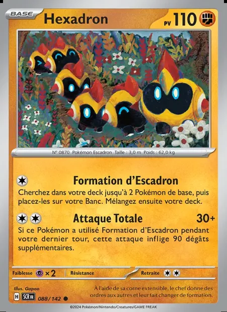 Hexadron, carte Pokémon SCR 088 — extension Couronne Stellaire
