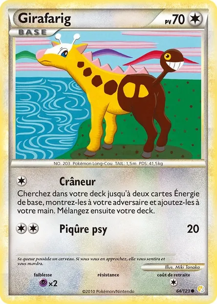 Girafarig, carte Pokémon HS 64 — extension HeartGold SoulSilver