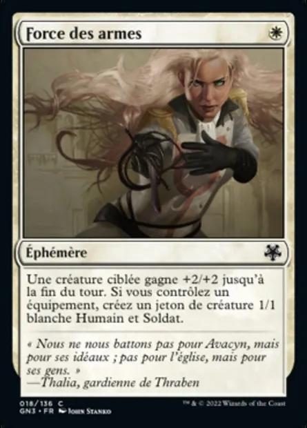 Force des armes, carte Magic GN3 18 — extension Game Night: Free-for-All