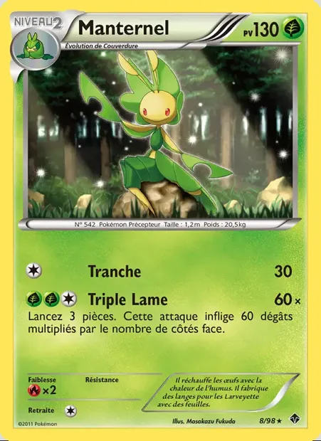 Manternel, carte Pokémon EPO 8 — extension Pouvoirs Émergents