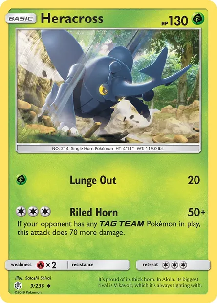 Heracross, Pokémon card CEC 9 — Cosmic Eclipse set