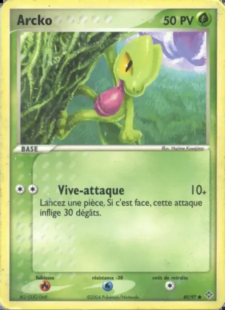 Arcko, carte Pokémon DR 80 — extension EX Dragon