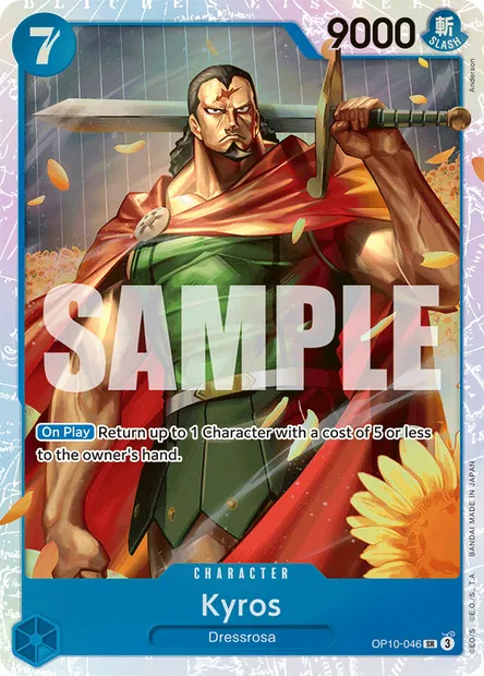 Kyros, One Piece card OP10-046 — ROYAL BLOOD set