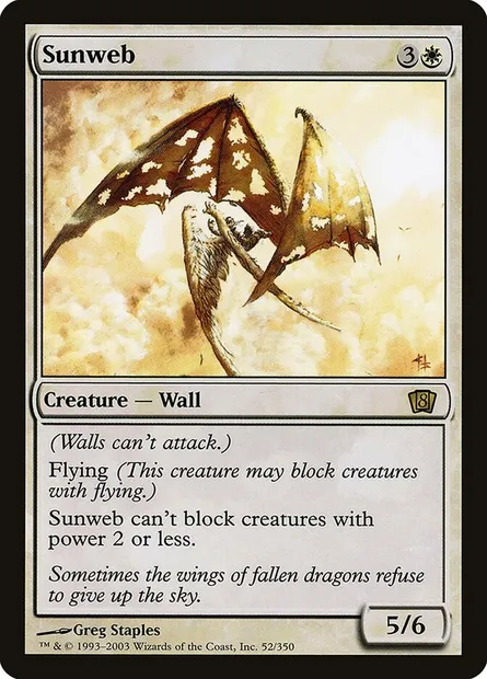 Sunweb, Magic card 8ED 52★ — Eighth Edition set