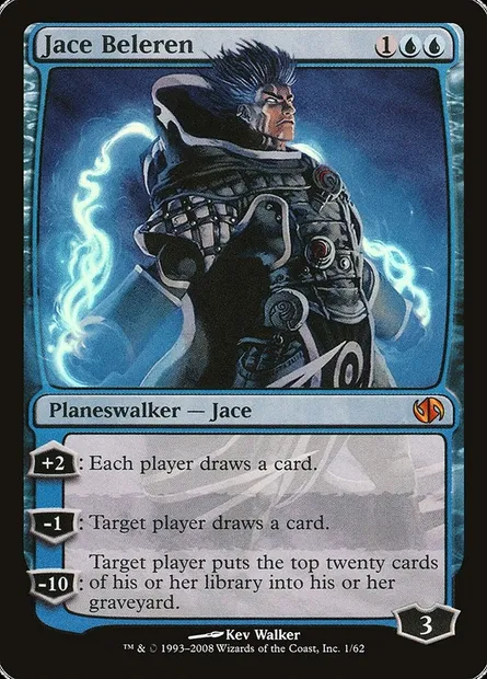 Jace Beleren, Magic card DD2 1 — Duel Decks: Jace vs. Chandra set