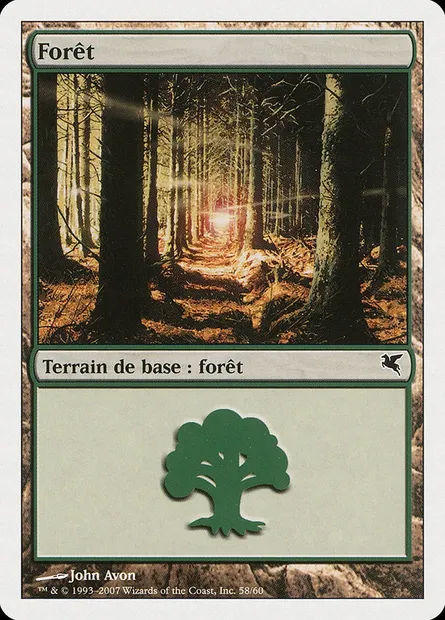 Forest, Magic card PSAL B58 — Salvat 2005 set