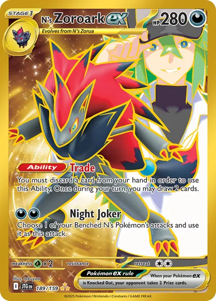 N's Zoroark ex, Pokémon card JTG 189 — Journey Together set