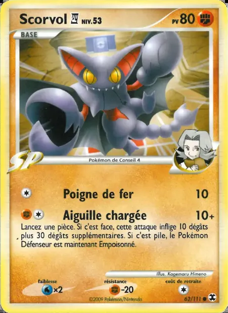 Scorvol 4 Niv. 53, carte Pokémon RR 62 — extension Rivaux Émergeants