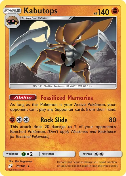 Kabutops, Pokémon card TEU 78 — Team Up set
