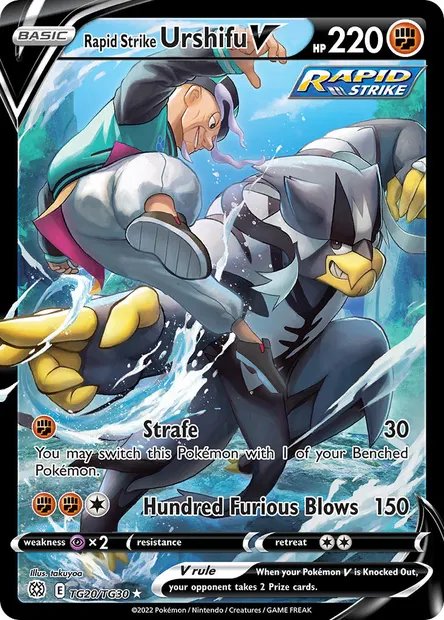 Rapid Strike Urshifu V, Pokémon card BRS TG20 — Brilliant Stars set