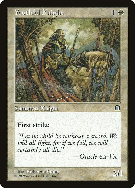 Jeune Chevalier, carte Magic STH 25 — extension Forteresse