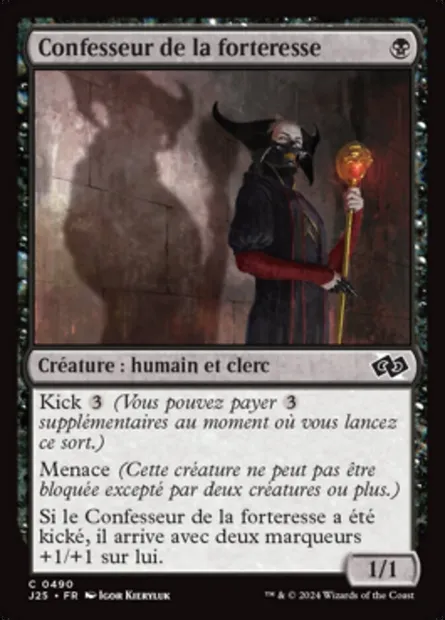 Confesseur de la forteresse, carte Magic J25 490 — extension Foundations Jumpstart