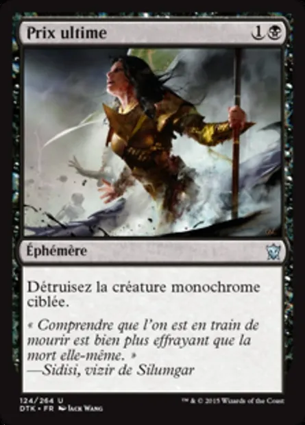 Prix ultime, carte Magic DTK 124 — extension Les Dragons de Tarkir