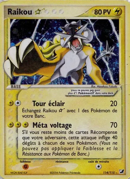 Raikou ☆, carte Pokémon UF 114 — extension EX Forces Cachées