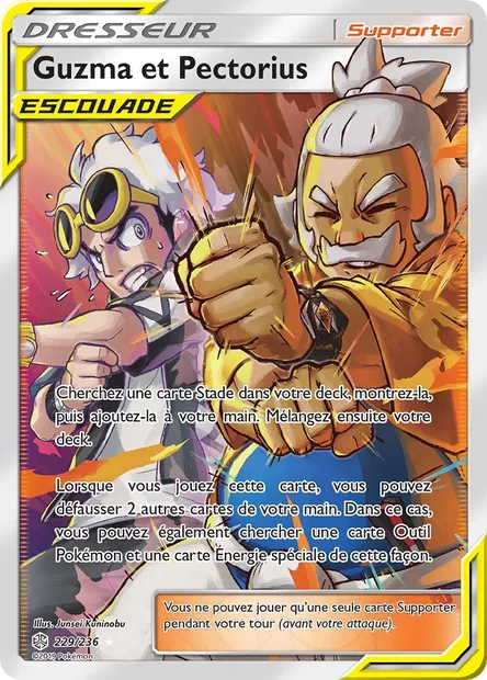 Guzma et Pectorius, carte Pokémon CEC 229 — extension Éclipse Cosmique