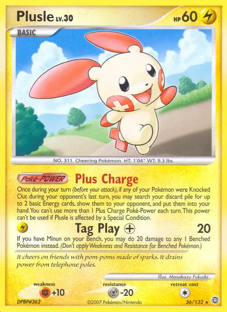 Plusle, Pokémon card SW 36 — Secret Wonders set