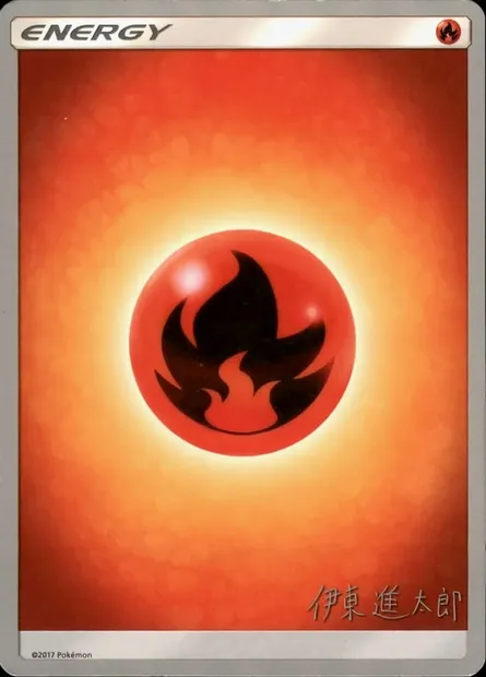 Fire Energy, Pokémon card WCD19 ct315507 — World Championship Decks 2019 set