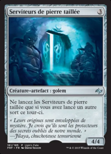 Serviteurs de pierre taillée, carte Magic UGIN 161 — extension Ugin's Fate