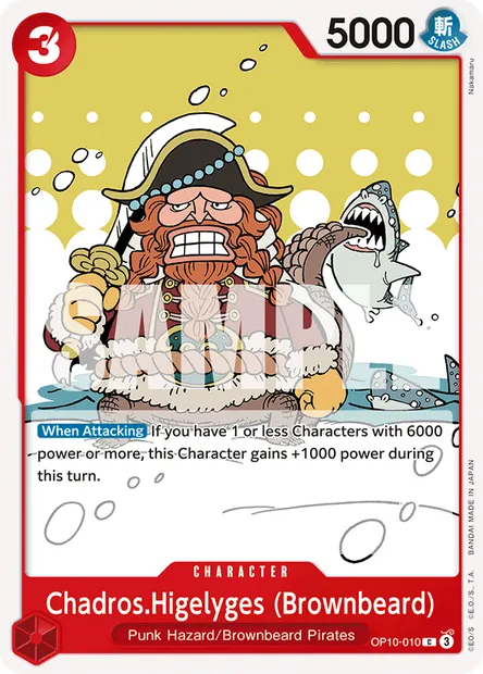 Chadros.Higelyges (Brownbeard), One Piece card OP10-010 — ROYAL BLOOD set