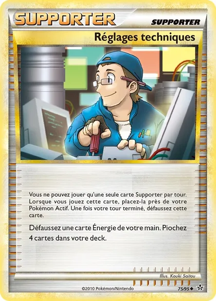 Réglages techniques, carte Pokémon UL 75 — extension Déchaînement