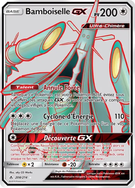 Bamboiselle GX, carte Pokémon UNB 208 — extension Alliance Infaillible