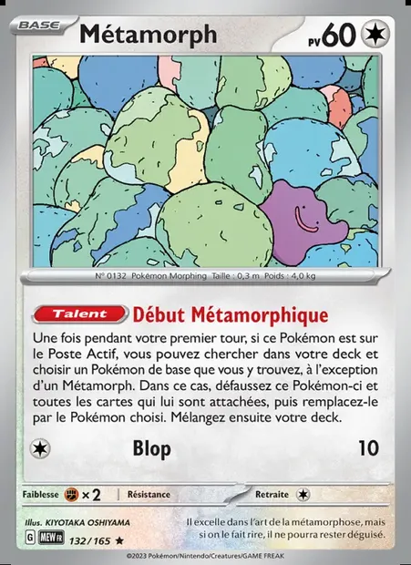 Métamorph, carte Pokémon MEW 132 — extension 151