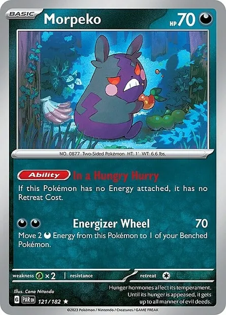 Morpeko, carte Pokémon TDX 121-5 — extension Theme Deck & Blisters Exclusives