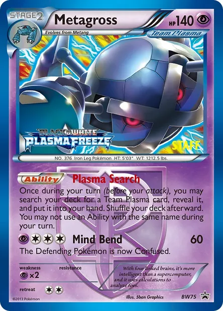 Metagross, Pokémon card BW 75 — BW Black Star Promos set