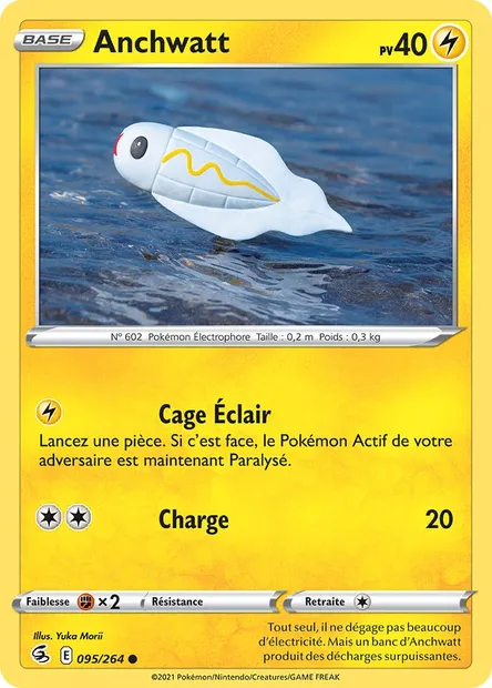 Anchwatt, carte Pokémon FST 95 — extension Poing de Fusion