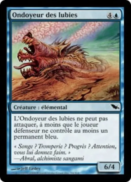 Ondoyeur des lubies, carte Magic SHM 54 — extension Sombrelande