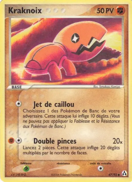 Kraknoix, carte Pokémon LM 67 — extension EX Créateurs de légendes