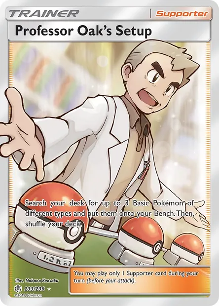 Professor Oak’s Setup, Pokémon card CEC 233 — Cosmic Eclipse set