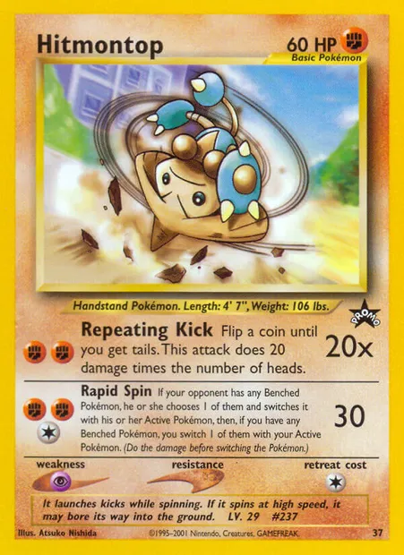 Kapoera, carte Pokémon WP 37 — extension Wizards Black Star Promos
