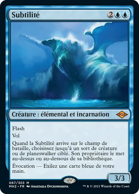Subtilité, carte Magic MH2 67 — extension Horizons du Modern 2