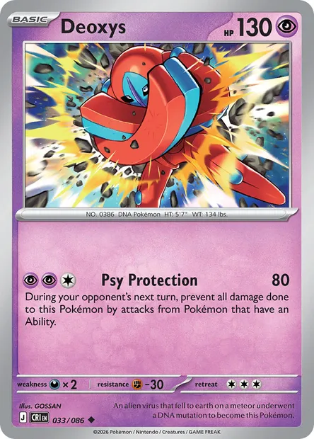 Deoxys, Pokémon card CRI 033 — Chaos Rising set