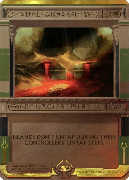 Choke, Magic card MP2 50 — Amonkhet Invocations set
