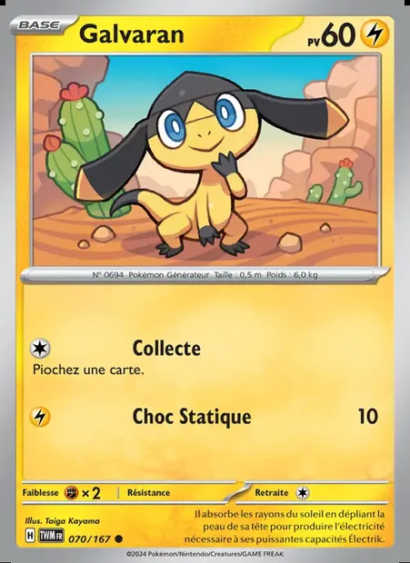 Galvaran, carte Pokémon TWM 070 — extension Mascarade Crépusculaire