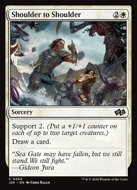 Shoulder to Shoulder, Magic card J25 254 — Foundations Jumpstart set