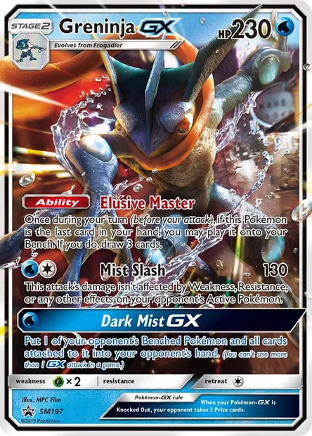 Greninja GX, Pokémon card SM 197 — SM Black Star Promos set
