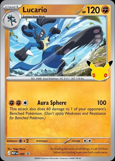 Lucario, Pokémon card MEP 095 — MEP Black Star Promos set