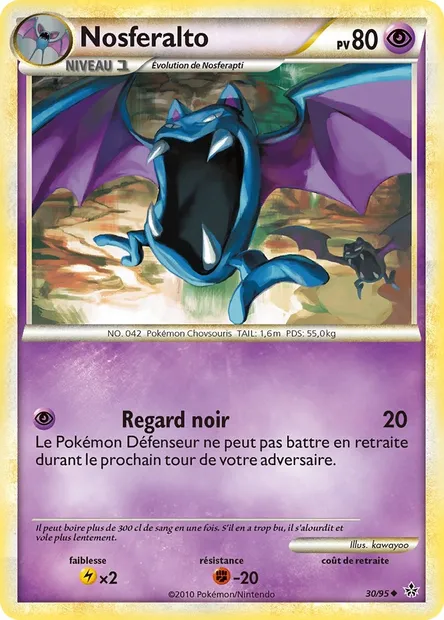 Nosferalto, carte Pokémon UL 30 — extension Déchaînement
