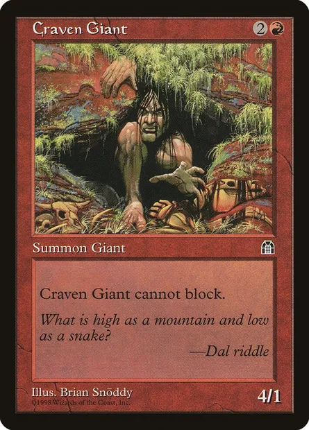 Craven Giant, Magic card STH 78 — Stronghold set