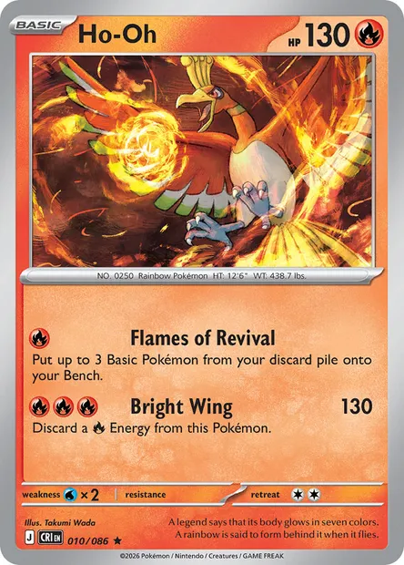 Ho-Oh, Pokémon card CRI 010 — Chaos Rising set