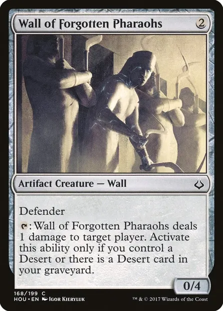 Wall of Forgotten Pharaohs, Magic card HOU 168 — Hour of Devastation set
