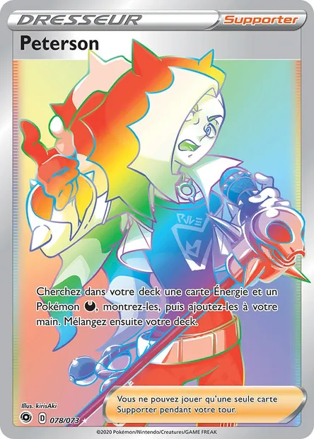 Peterson, carte Pokémon CPA 78 — extension La Voie du Maître