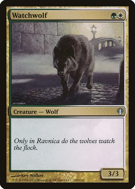 Watchwolf, Magic card ARC 100 — Archenemy set