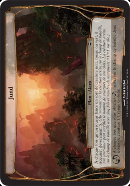 Jund, carte Magic OPC2 20 — extension Planechase 2012 Planes