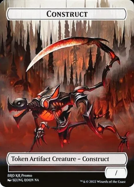 Construct, Magic card PBRO T2 — The Brothers' War Promos set